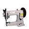 cylinder bed walking foot sewing machine